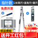 華昌2米靠尺折疊鋁合金驗房工具套裝高精度建筑檢測尺水平尺驗收垂直 2米靠尺+直角尺+塞尺（ 測縫隙）