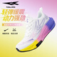 Tcellars跑鞋男款2026春季新款夜光輕質(zhì)厚底耐磨跑步鞋碳板減震回彈運動(dòng)鞋 白月紫 42