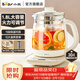小熊（Bear）養生壺玻璃1.8升大容量智能煮茶器花茶壺家用多功能煮茶壺燒水壺恒溫水壺 保溫燒水智能電熱水壺 【配濾網(wǎng)長(cháng)效保溫YSH-C18Z5 1.8L