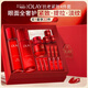 玉蘭油（OLAY）全新大紅瓶水乳液超紅瓶眼霜面霜抗皺緊致套裝38女神節禮物送女生
