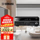 雅馬哈（YAMAHA）Yamaha雅馬哈 RX-V385 家庭影院5.1數字功放機功率放大器藍牙 RX-V385