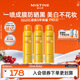 Mistine蜜絲婷小黃噴防曬噴霧180ml*3便攜防曬霜戶(hù)外SPF50+學(xué)生禮物