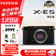 富士（FUJIFILM）X-E5 XE5 套機 微單相機 無(wú)反相機 20種膠片模擬 4020萬(wàn)像素 膠片模擬撥盤(pán) C畫(huà)幅 7軸防抖便攜機 富士X-E5 黑色 單機身 官方標配