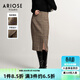 艾諾絲雅詩(shī)ARIOSEYEARS冬季新款高腰中長(cháng)裙格子裙半身裙包臀裙21033538 咖格 S