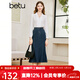 百圖betu女裝秋季新款半身裙高腰魚(yú)尾型牛仔半身裙女2308T64 深牛仔藍 S