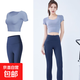 悠遠瑜伽服女帶胸墊上衣運動(dòng)短袖t恤跑步速干普拉提訓練健身衣服 【短袖套裝】灰湖藍+香鯨藍 L 建議105-115斤
