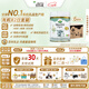 寶貝與我（Arla）(寶貝與我)白金版 有機A2 嬰兒配方奶粉 1段 0-6月 600g*6罐