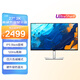 戴爾（DELL）【國家補貼】UltraSharp27英寸 2K顯示器 120Hz高刷顯示屏幕QHD護眼屏四邊超窄邊框 物理防藍光 U2724D  120Hz 10Bit 廣色域 官方標配 含3年原廠(chǎng)上門(mén)更換服務(wù)
