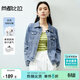 尚都比拉春夏季休閑復古風(fēng)純棉牛仔外套女小個(gè)子通勤上衣 山岱藍 S