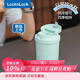 樂(lè )扣樂(lè )扣（LOCK&LOCK）陶瓷覆層保溫保冷咖啡杯男女學(xué)生高顏值隨行便攜水杯400ML薄荷綠