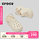 卡駱馳（CROCS）貝拉洞洞鞋沙灘鞋包頭女鞋厚底拖鞋|210062 冬日白 -11S 37 (230mm) 38