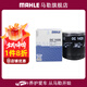 馬勒（MAHLE）機濾機油濾芯格濾清器發(fā)動(dòng)機保養專(zhuān)用汽車(chē)配件 OC1420 哈弗H5 2.0T（柴油綠靜版）