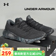 安德瑪（Under Armour）官方正品UA 男鞋 新款跑鞋緩震耐磨運動(dòng)鞋男子透氣軟底舒適跑步鞋 3026450-002 40.5