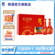 郎酒  紅花郎·10 （紅十） 53度醬香型白酒 雙瓶禮盒 500mL 雙瓶禮盒裝