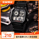 卡西歐（CASIO）手表男 小方塊狂飆同款 學(xué)生運動(dòng)表多功能持久電力男表情人節禮物 AE-1200WH-1A