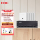 H3C新華三 全屋WiFi7 AP面板套裝 智慧家庭無(wú)線(xiàn)接入點(diǎn) BH5105 大戶(hù)型/別墅 全屋1拖5路由器