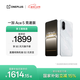 一加 Ace 5 競速版 16GB+256GB 逐浪白 oppo 天璣 9400e 風(fēng)馳游戲內核 游戲電競性能手機 國家補貼