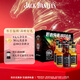 杰克丹尼（Jack Daniels）禮盒裝 可樂(lè )+檸檬+蘋(píng)果味 330ml*6瓶  威士忌  預調酒