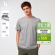 哈吉斯（HAZZYS）男女裝 夏季【情侶款】圓領(lǐng)上衣簡(jiǎn)約純色百搭短袖T恤 灰色GE -男款 L （175/96A 48） 男