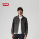 Levi's李維斯26年春夏新款男士美式復古工裝風(fēng)休閑牛仔夾克外套 黑色 M