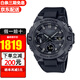 卡西歐（CASIO） 手表王一博同款太陽(yáng)能鋼鐵之心防震防水運動(dòng)男表 黑武士GST-B400BB-1A黑暗之心