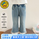 G.duck小黃鴨童裝女童牛仔褲春秋2026新款韓版褲子兒童時(shí)尚百搭微喇叭褲 藍色 90 建議1~2歲（80-90cm）