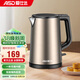 愛(ài)仕達（ASD）316不銹鋼電熱水壺家用1.5L恒溫防燙一體便捷式燒水壺AW-S15G302 1.5L