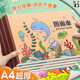 辛叢加厚牛皮圖畫(huà)本涂鴉本空白微黃紙A4超厚兒童小學(xué)生本色畫(huà)本素描本 A4圖畫(huà)本【1本裝30張】護眼紙張丨牛皮封面