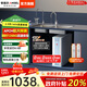 安吉爾凈水器家用 RO反滲透廚下式凈水器 瞬時(shí)1200G流速體驗 冷熱即飲套裝 過(guò)濾長(cháng)效膜凈水機 0阻垢 【旗艦2年套餐】瞬時(shí)1200G 2秒滿(mǎn)杯