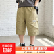 兒童裝男童夏裝褲子短褲2025新款中大童夏季夏款薄款男孩工裝中褲 DD-DR28【卡其色】高品質(zhì) 170cm