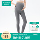 全棉時(shí)代孕婦裝秋冬打底褲無(wú)縫一體織彈力百搭托腹秋冬款鯊魚(yú)褲 淺墨灰 L【建議體重108~130斤內穿】