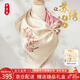 織錦樓真絲刺繡圍巾女長(cháng)款手工蘇繡梅花絲巾桑蠶絲外搭國風(fēng)披肩生日禮物
