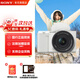 索尼（SONY）ZV-E10K微單數碼相機ZV-E10相機直播美顏拍攝Vlog照相神器 APS-C半畫(huà)幅視頻zve10側翻液晶屏 ZV-E10K白色套機【升級款】 官方標配【無(wú)必備配件/推薦購買(mǎi)套餐】
