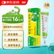 3盒裝999皮炎平 糠酸莫米松凝膠乳膏 0.1%*10g 用于濕疹 皮膚瘙癢止癢 神經(jīng)性皮炎 脂溢性皮炎 陰囊瘙癢
