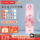 膳魔師保溫杯保冷杯不銹鋼真空防漏車(chē)載水杯男女學(xué)生生日送禮新年禮物 JNL-502-TCP 環(huán)游粉500ml