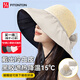 FitonTon遮陽(yáng)帽子女全頂防曬帽黑膠防紫外線(xiàn)太陽(yáng)帽夏加寬帽檐戶(hù)外百搭草帽