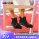 斯凱奇（Skechers）女靴秋冬季百搭中筒休閑靴軟底百搭高幫鞋馬丁靴144771C