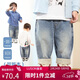 LUSON小O爸男嬰童男寶寶牛仔褲男童春秋2025新款柔軟嬰兒百搭褲子