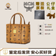MCM經(jīng)典老花滿(mǎn)印菜籃子 toni 涂層帆布拼納帕皮革飾邊 Tote手提包 干邑色 MWPFSMT03CO001(新款）超mini
