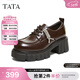 他她（TATA）女鞋2026春季厚底系帶牛津鞋百搭單鞋增高小皮鞋CHY09AM6 啡色 38