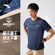 安踏輕風(fēng)T丨速干運動(dòng)短袖t恤男士夏季薄款吸濕透氣健身跑步訓練服上衣