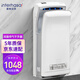 英特漢莎（interhasa!）干手器全自動(dòng)感應烘手器洗手烘干機衛生間商用干手機烘手機A1688