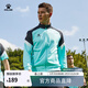 卡爾美（KELME）運動(dòng)衛衣男休閑針織夾克秋季外套足球訓練服插色拉鏈上衣可定制 薄荷綠 2XL