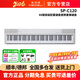 美得理（MEDELI）電鋼琴SPC120便攜SAP200重錘SPA500數碼鋼琴88鍵初學(xué)者入門(mén)考級 SP-C120白色+單踏板+豪禮