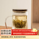 雅集玻璃杯筑銘杯茶杯泡茶杯帶過(guò)濾木蓋喝水杯子玻璃杯男士辦公杯