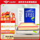 歐積活性炭空調濾芯+空氣濾芯濾清器/19-24款大眾捷達VS5/VS7(1.4T)