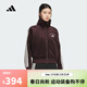 阿迪達斯（adidas）【滔搏運動(dòng)】2025年女子MS WARM JKT運動(dòng)休閑夾克外套 KC0035 M