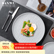 半物生活牛排盤(pán)西餐盤(pán)全套輕奢高級感牛排刀叉盤(pán)子套裝家用西餐刀叉盤(pán)套裝