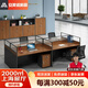 安美誠家具（ANMEICHENG FURNITURE）辦公家具職員辦公桌椅組合屏風(fēng)工位王型四人位【含柜】