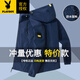 花花公子（PLAYBOY）春秋季沖鋒外套男士休閑連帽夾克男工裝戶(hù)外登山服寬松上衣服男裝 1XM21/JK2131藏青色 XL 【建議120-140斤】